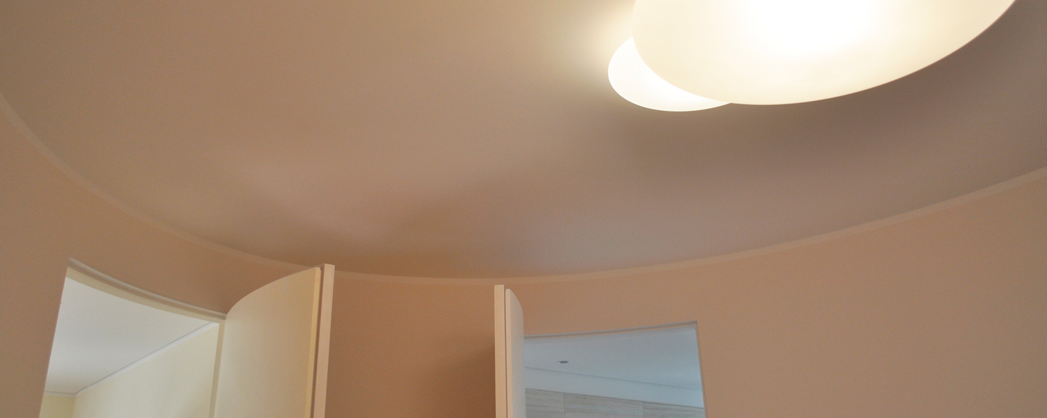 blu-e-ferrara-progettazione-e-consulenza-tecnica-ferrara-residenza-crc-hgeader